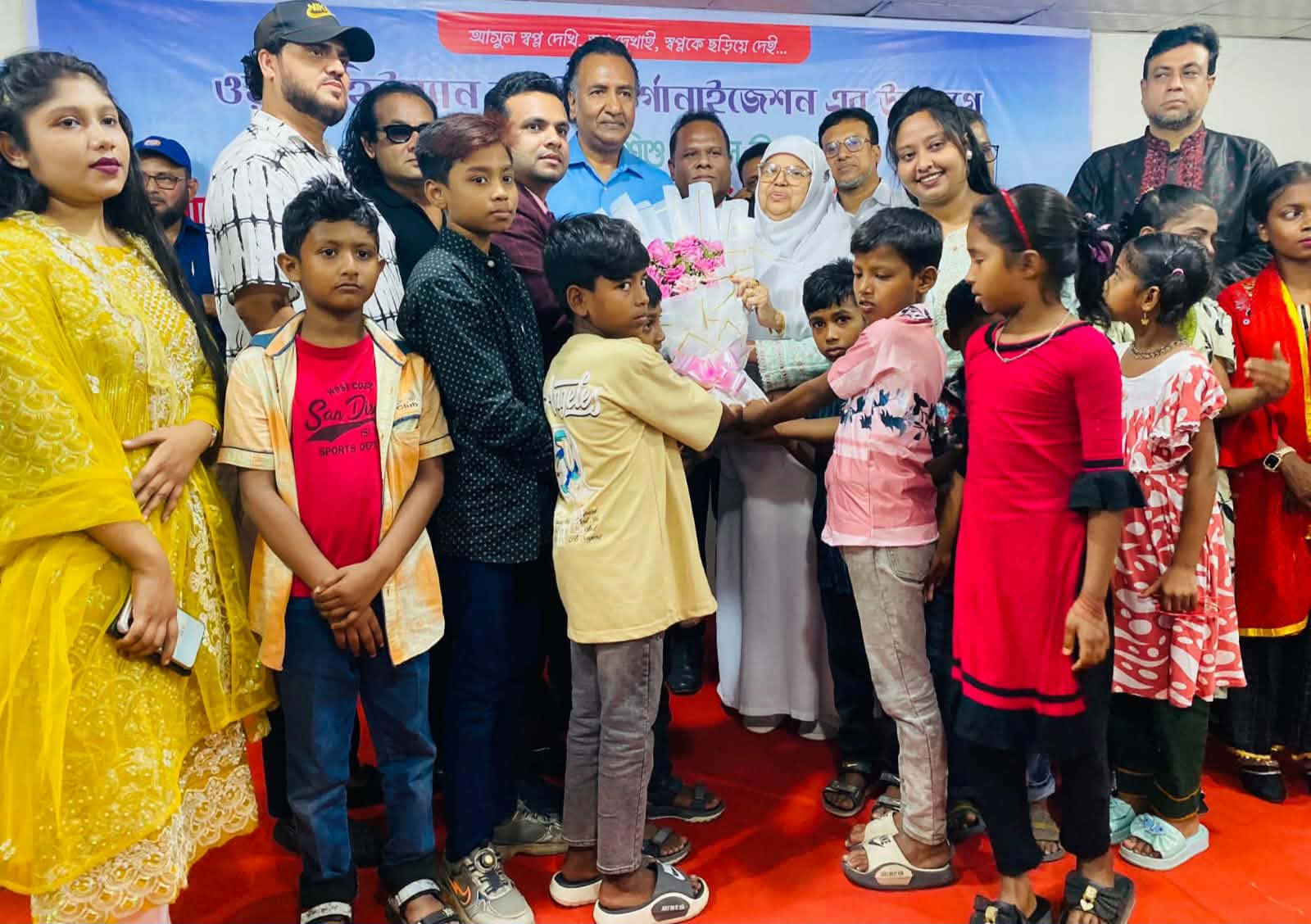 ভালোবাসা আর সহমর্মিতায় উদযাপিত আন্তর্জাতিক পথশিশু দিবস