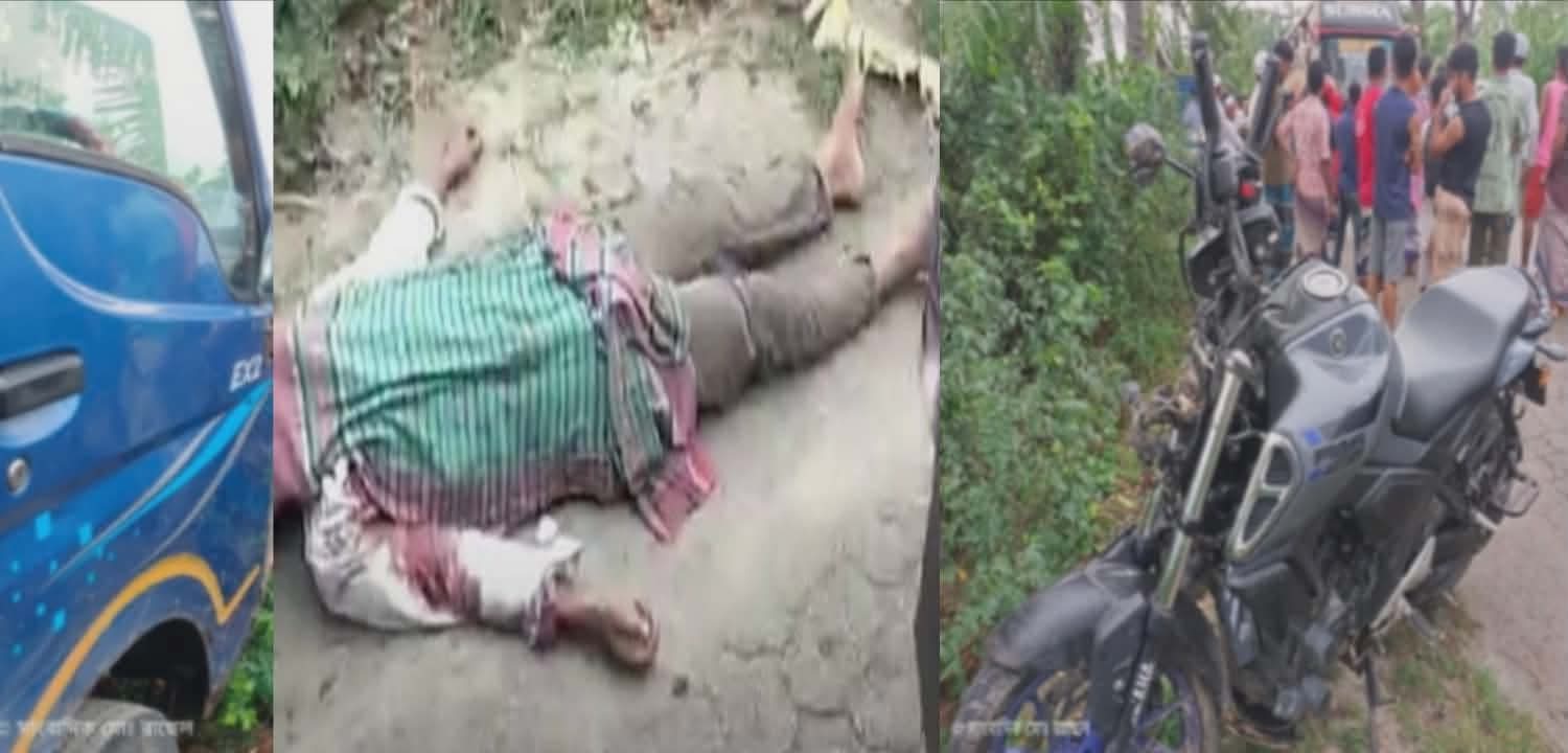কচুয়ায় মর্মান্তিক সড়ক দূর্ঘটনায় মোটরসাইকেল আরোহী নিহত