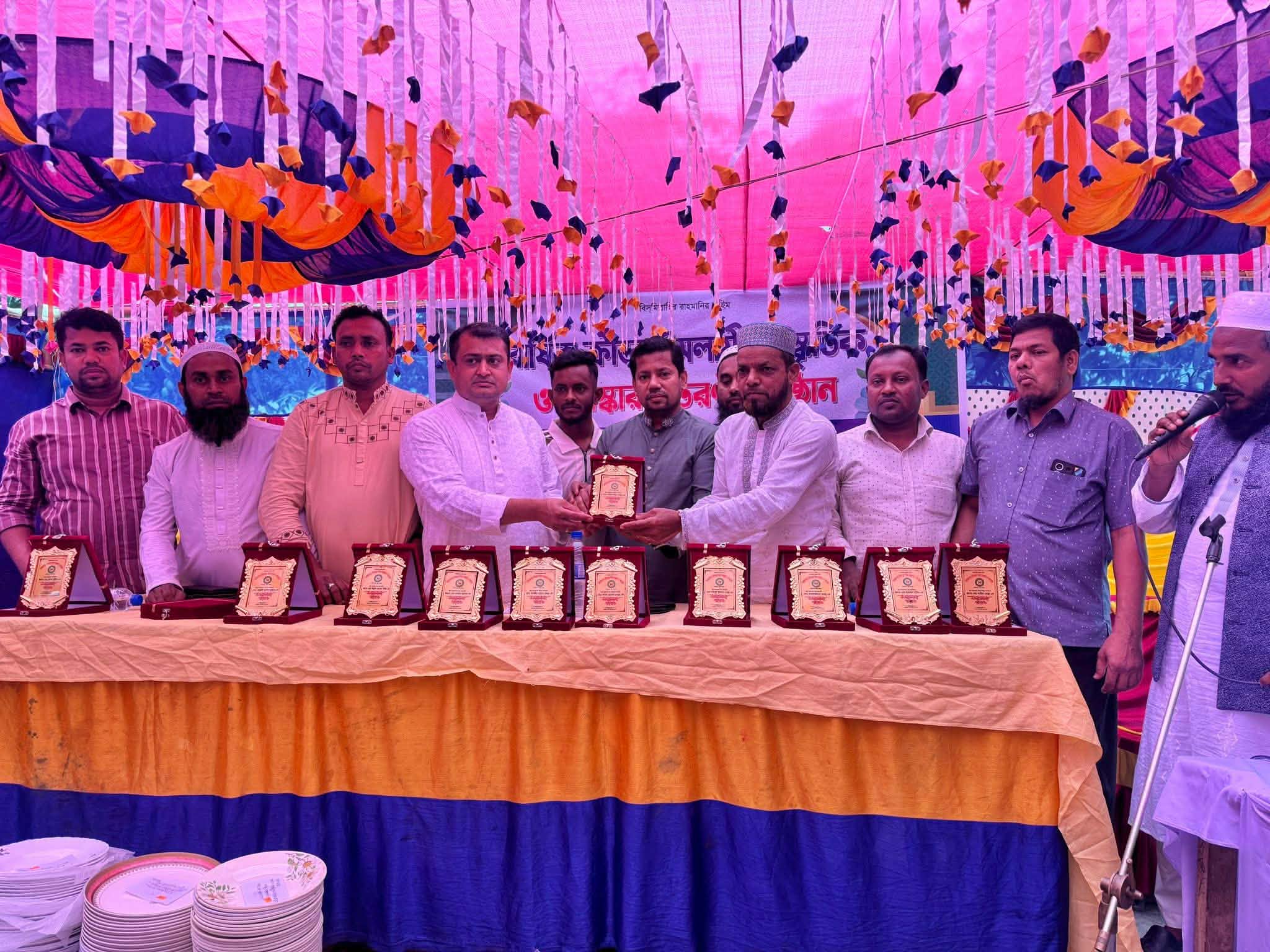 কচুয়া সাচার ইউনিয়নে রাজারামপুর মদীনাতুল উলূম মাদ্রাসা কমপ্লেক্সে বার্ষিক ক্রীড়া, ইসলামী সাংস্কৃতিক পুরস্কার বিতরন