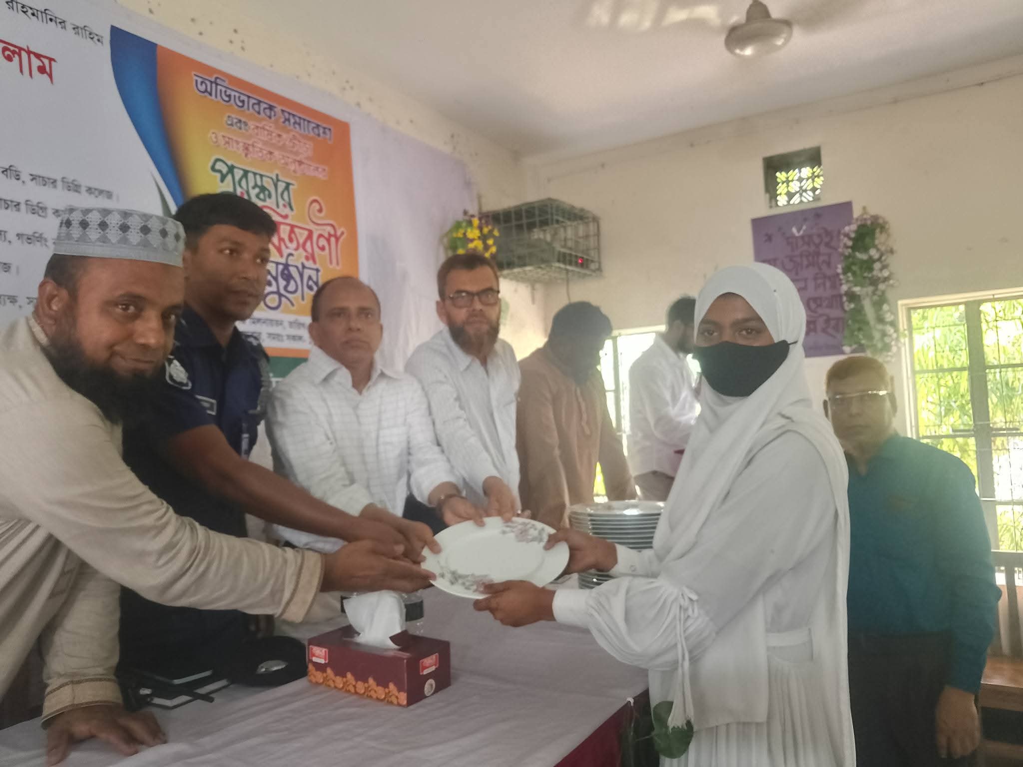 কচুয়া সাচার ডিগ্রী কলেজে অভিভাবক সমাবেশ, বার্ষিক ক্রীড়া-সাংস্কৃতিক ও পুরস্কার বিতরন