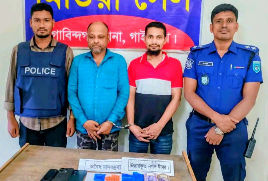 গাইবান্ধায় র‍্যাবের অভিযান : ৫৯৫ পিস ইয়াবাসহ গ্রেফতার -২