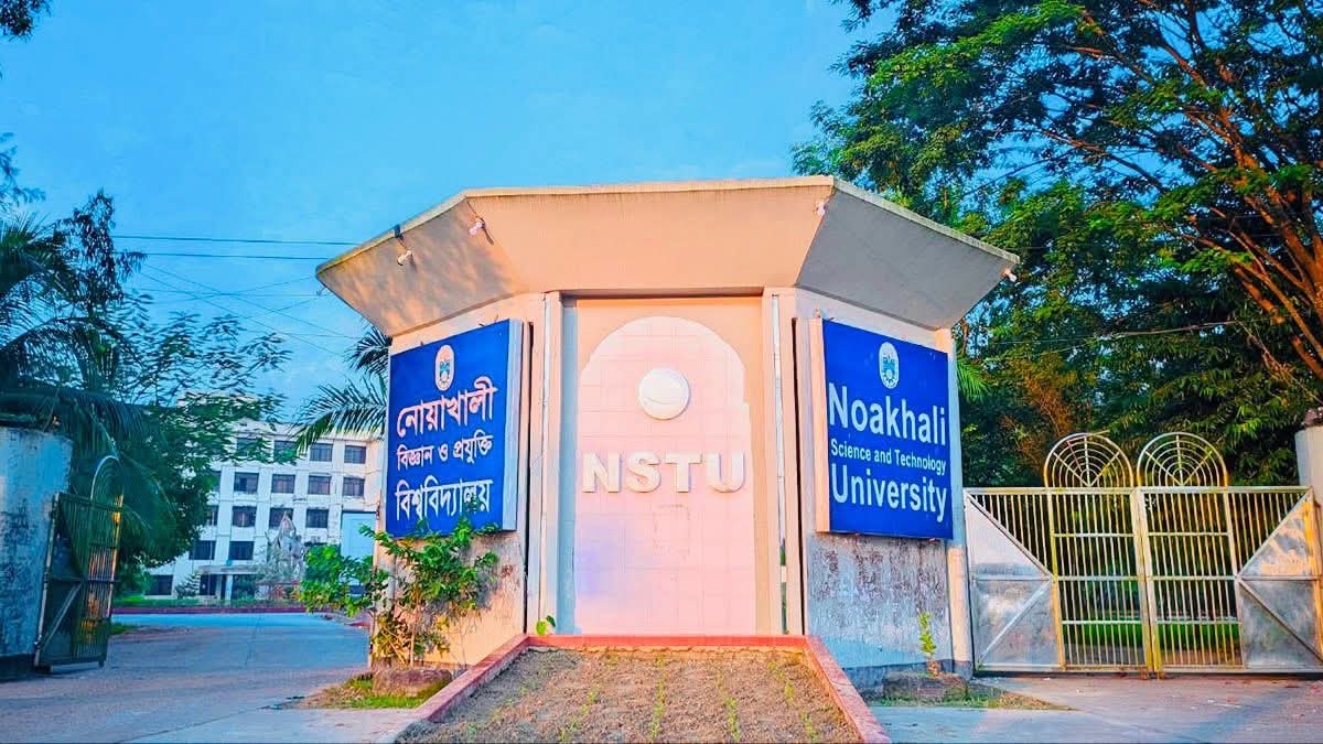 নোবিপ্রবিতে ১২৮৫ কোটি টাকার দুই প্রকল্প সবুজ পাতার অপেক্ষায়