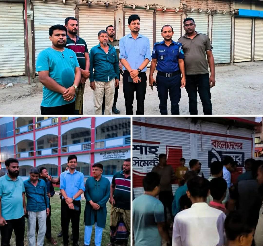 নগরকান্দা উপজেলা নির্বাহী অফিসার চরযশোরদী ইউপি ও ভূমি অফিস পরিদর্শন