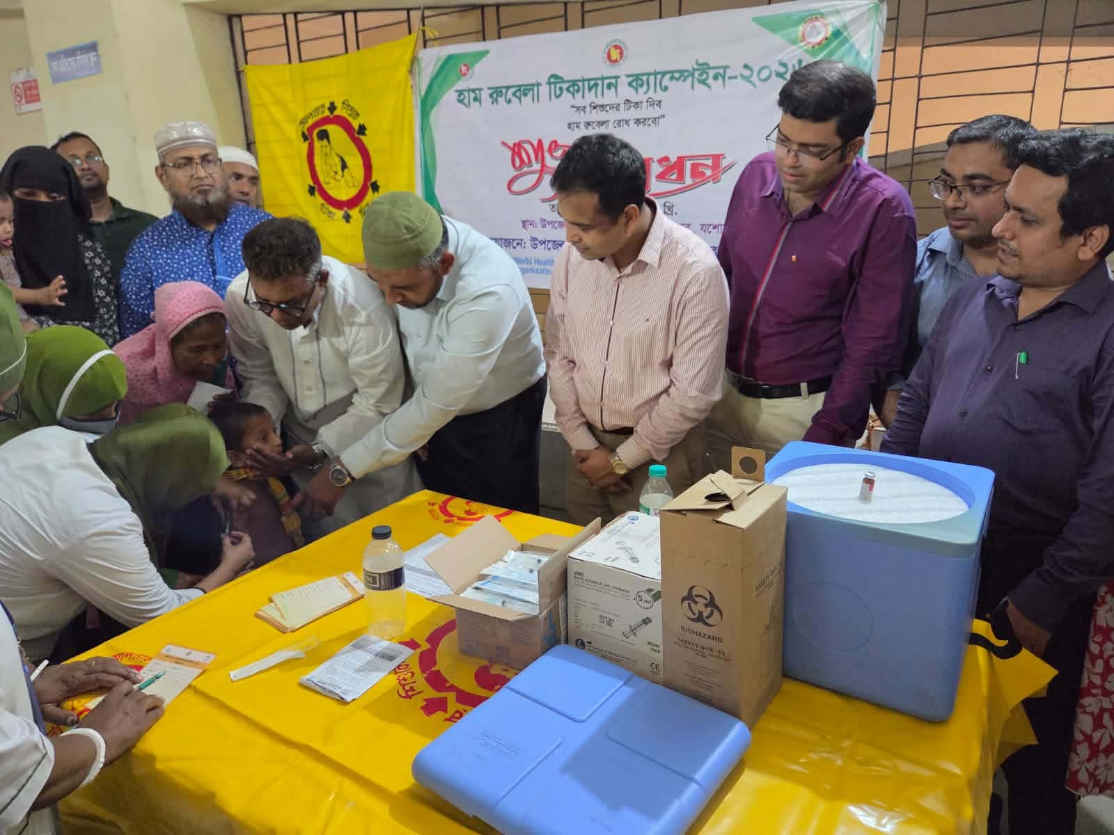 মনিরামপুরে হাম-রুবেলা টিকাদান ক্যাম্পেইন শুরু