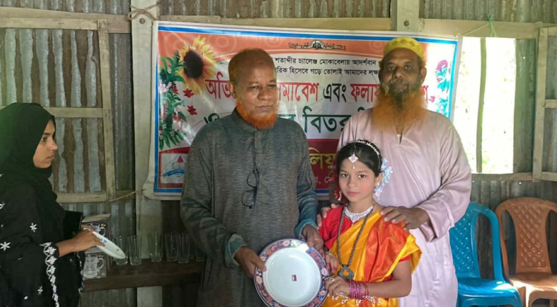 কচুয়ায় বুধুন্ডা জামালিয়া একাডেমিতে অভিভাবক সমাবেশ ও পুরস্কার বিতরন