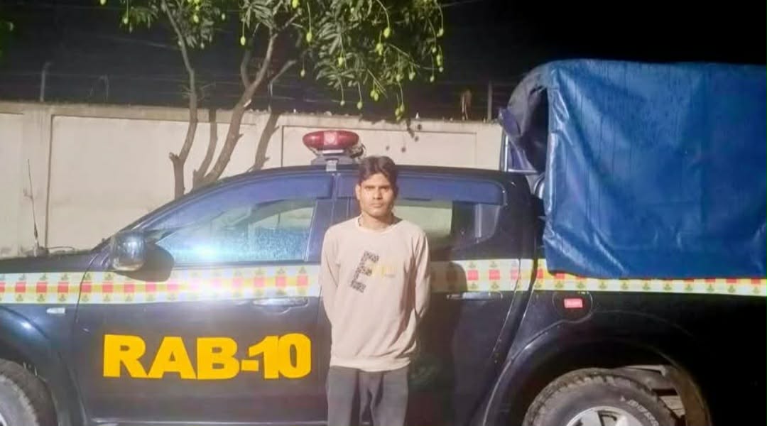 ফরিদপুরে মাদক মামলার ৮ বছরের সাজাপ্রাপ্ত পলাতক আসামি গ্রেফতার