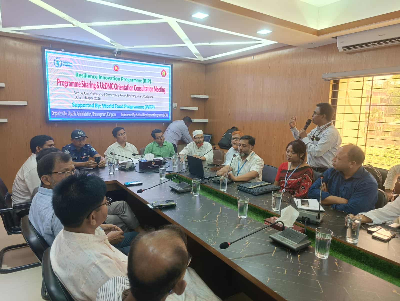 ভূরুঙ্গামারীতে রেজিলিয়েন্স ইনোভেশন প্রকল্পের অবহিতকরণ সভা অনুষ্ঠিত