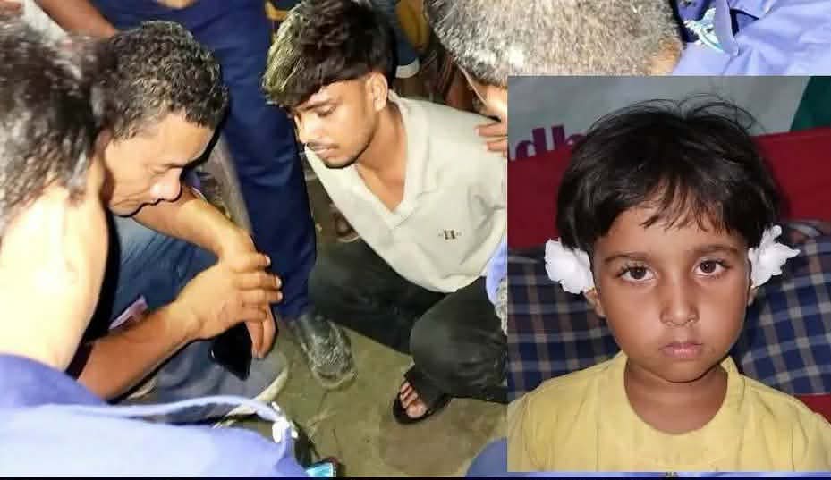 নারায়ণগঞ্জ থেকে অপহৃত শিশু গাইবান্ধায় উদ্ধার : যুবক আটক