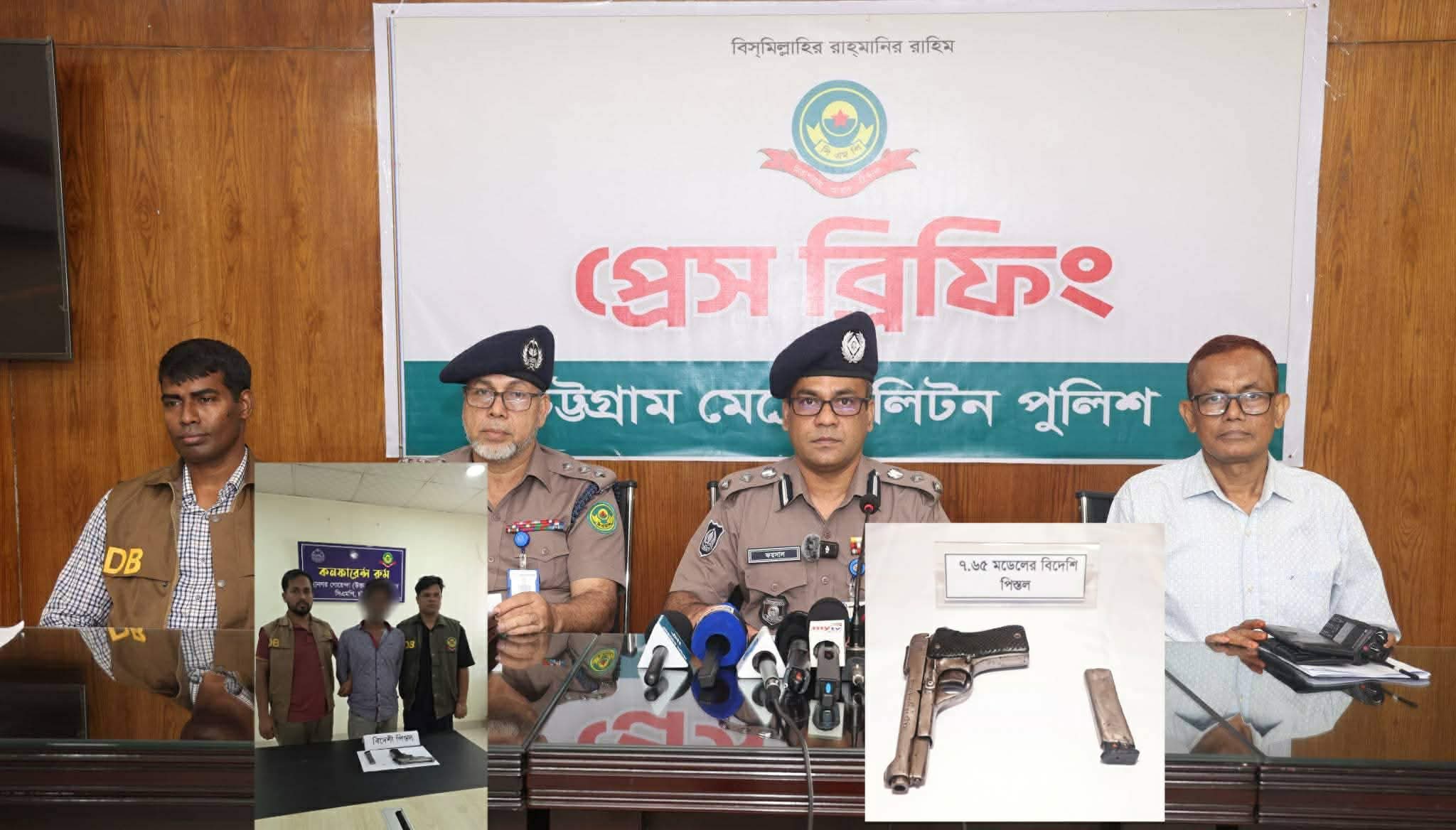 সিএমপি’র ডিবি(উত্তর) বিভাগের অভিযানে ০১টি ৭.৬৫ মডেলের বিদেশি পিস্তলসহ আসামি গ্রেফতার প্রসঙ্গে