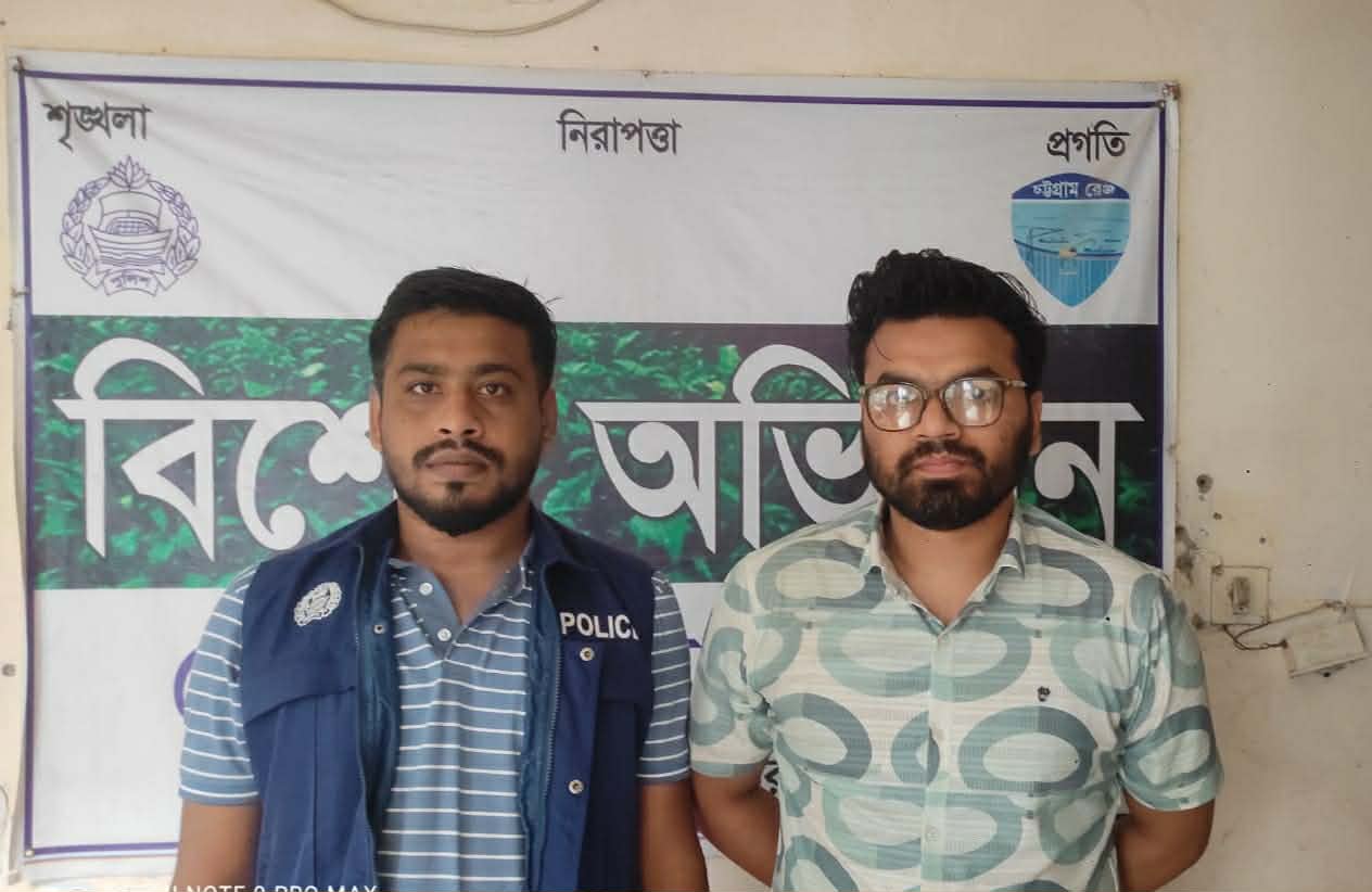 দেবিদ্বারে গৃহবধূকে শ্লীলতাহানির অভিযোগ ছাত্রশক্তি নেতা গ্রেফতার: শ্লীলতাহানির মামলায় মিশ্র প্রতিক্রিয়া