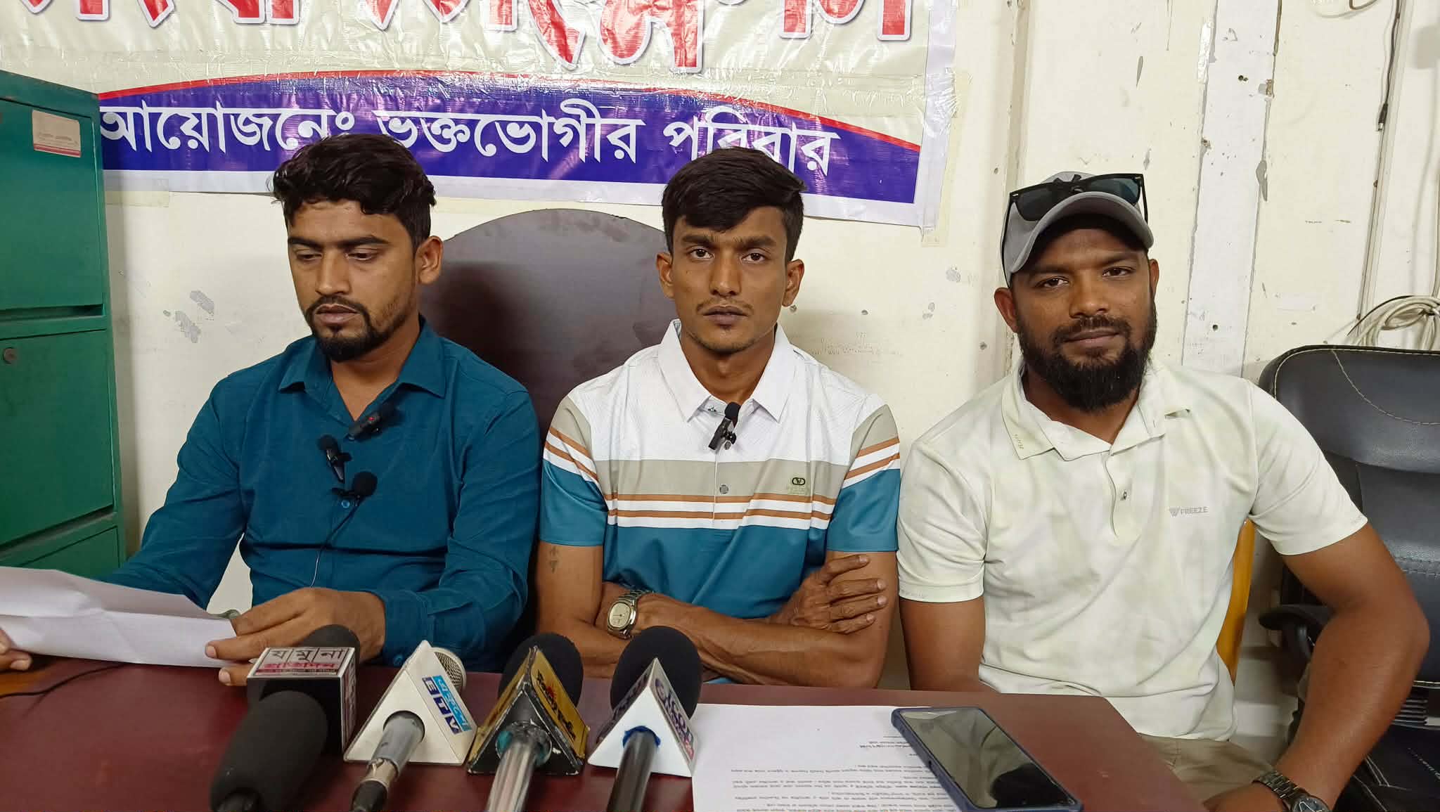 খরবোনায় মাদক ইস্যুতে সংঘাত, ‘অপবাদ দিয়ে দায় এড়ানোর চেষ্টা’
