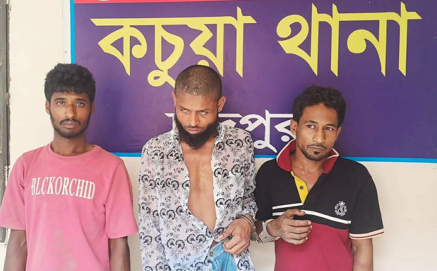 কচুয়ায় ইয়াবাসহ তিনজন গ্রেফতার