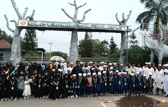রূপগঞ্জে আত তাকওয়া মাদ্রাসার বার্ষিক শিক্ষা সফর ২০২৬ অনুষ্ঠিত