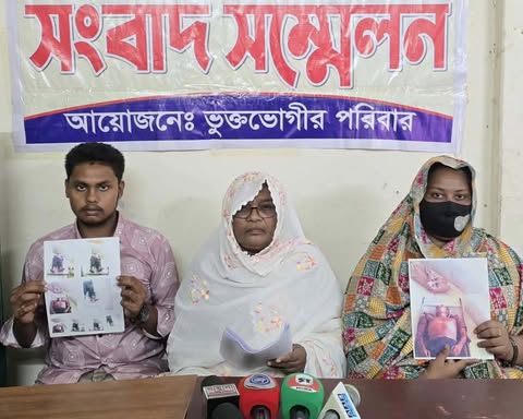 রাজশাহীতে লিচু বাগান পাহারার সময় যুবকের ওপর হামলা ও লুটপাট: নেপথ্যে দীর্ঘদিনের শত্রুতা