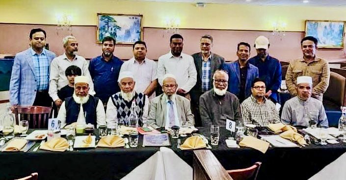 মিশিগানে বসবাসরত এডভোকেট বৃন্দের পরিচিতি ও সমন্বয় সভা অনুষ্ঠিত
