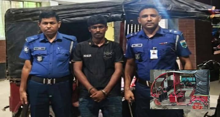 চাঁপাইনবাবগঞ্জ মডেল মসজিদ থেকে চুরি অটো রিকশা উদ্ধার, গ্রেপ্তার ৩