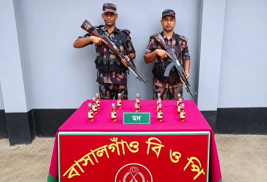 হরিপুর সীমান্তে ১৪ বোতল ভারতীয় মদ উদ্ধার