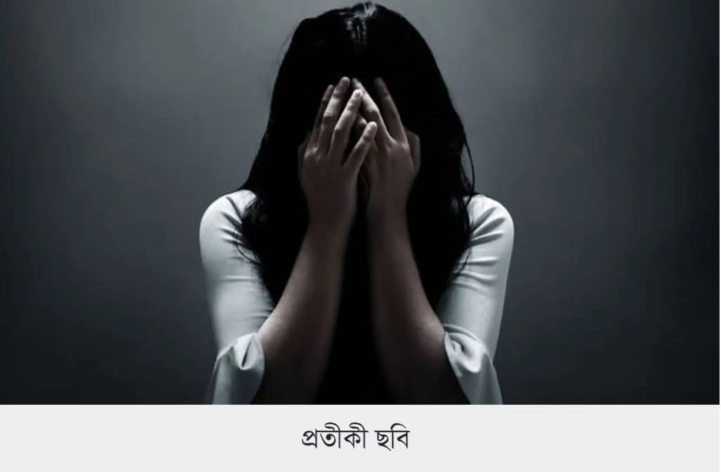 ফরিদপুরের চরভদ্রাসনে এক বাক প্রতিবন্ধী ৮ বছরের শিশুকে ধর্ষণ চেষ্টার অভিযোগ
