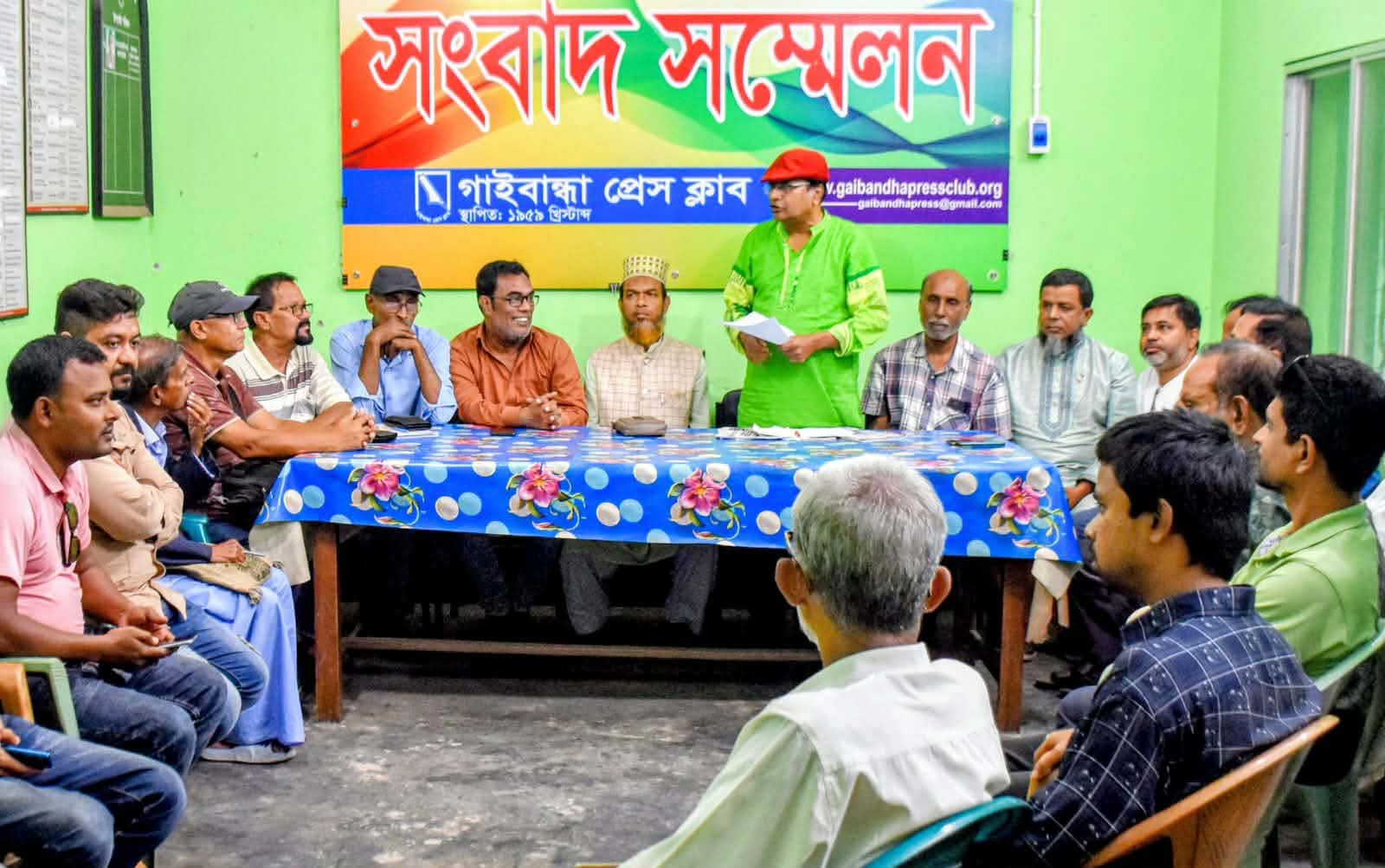 গাইবান্ধা প্রেসক্লাবের কার্যনির্বাহী কমিটির সভা অনুষ্ঠিত 