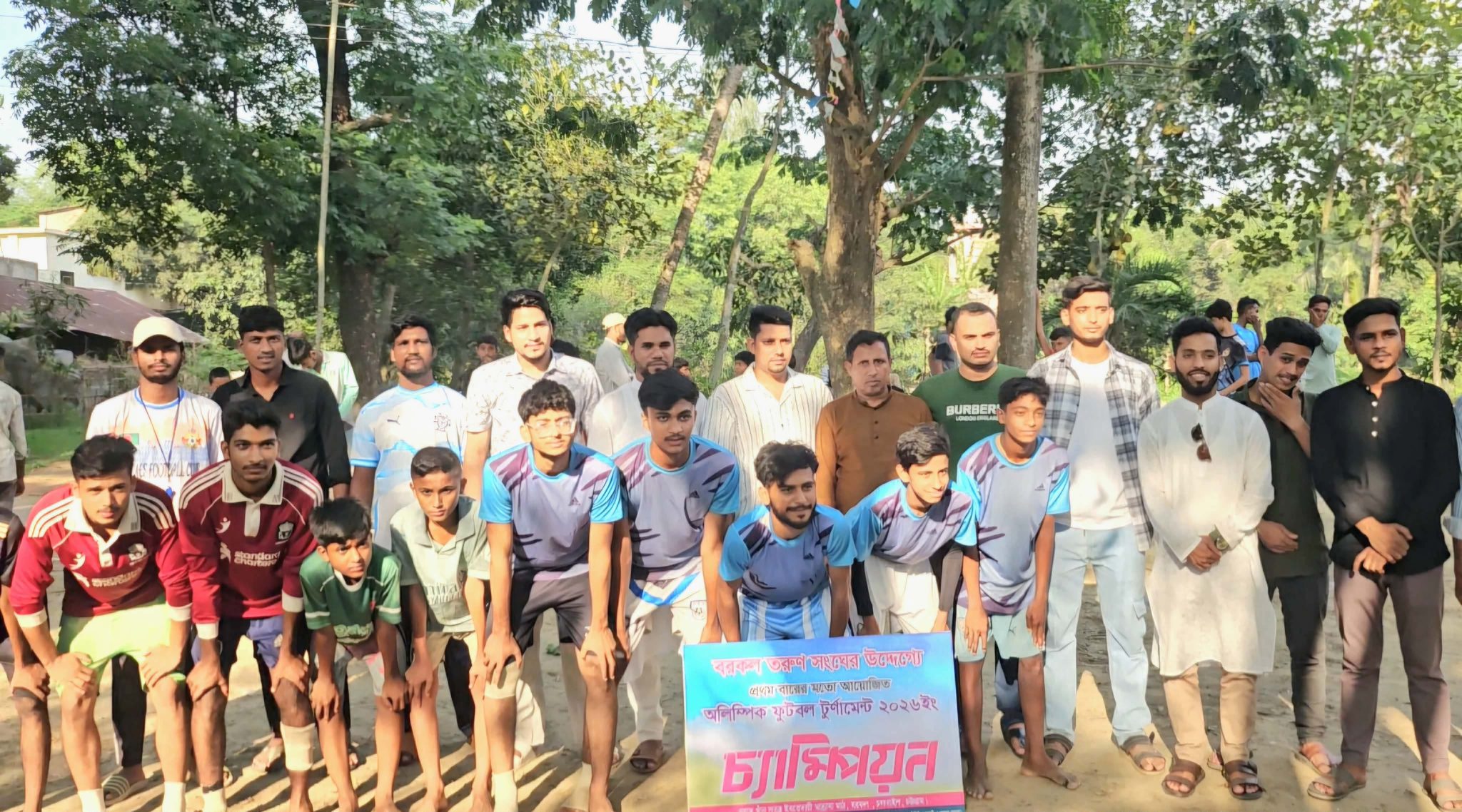 “বরকল তরুণ সংঘের অলিম্পিক ফুটবল টুর্নামেন্ট-২০২৬ এর ফাইনাল খেলা অনুষ্ঠিত” 