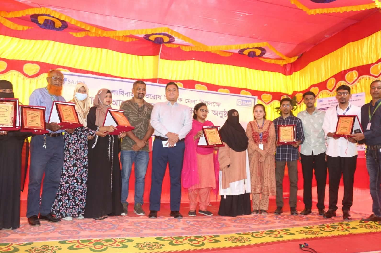 ভোলায় বাল্যবিবাহ প্রতিরোধ বিষয়ক মেলা অনুষ্ঠিত