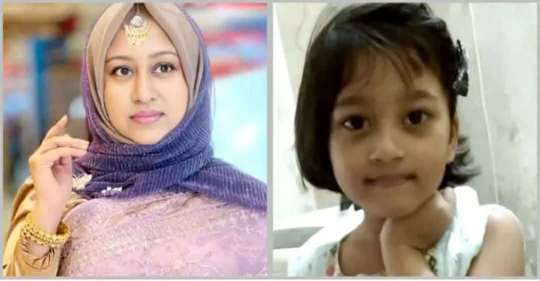 ফরিদপুরে চতুর্থ শ্রেণির স্কুলছাত্রী ফাতেমাতুজ জহুরা ১০ মাএলিজা শারমিন ৪৮ নিখোঁজ:থানায়ডায়েরি  