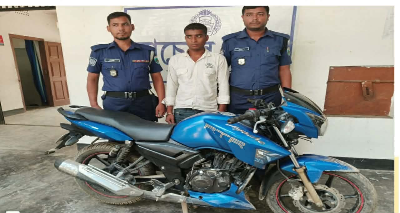 ওসি সুকোমল চন্দ্র দেবনাথের কর্মদক্ষতায় নাচোলে চুরিকৃত মোটরসাইকেলসহ চোর গ্রেফতার