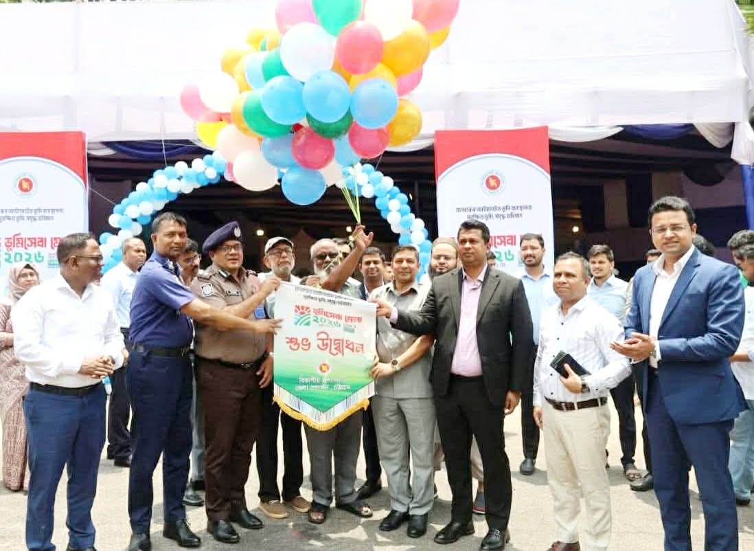 চট্টগ্রামে ৩ দিনব্যাপী ‘ভূমিসেবা মেলা’র উদ্বোধন