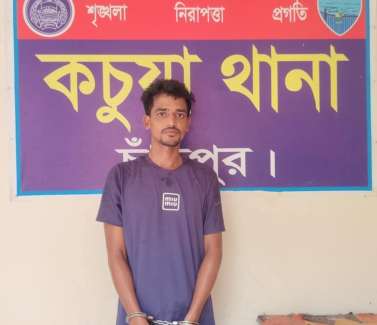 কচুয়ায় ০৫ পিস ইয়াবা ট্যাবলেটসহ ০১ জন আসামী গ্রেফতার  