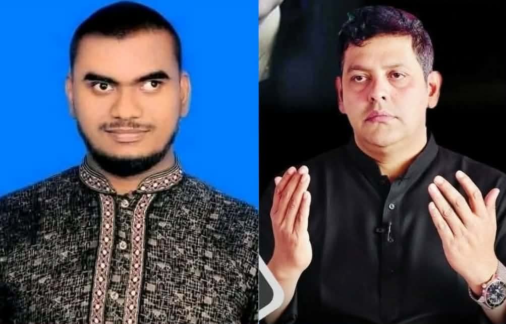 এমপি দিপু ভূঁইয়ার পক্ষ থেকে শহীদ রাষ্ট্রপতি জিয়াউর রহমানের শাহাদাৎ বার্ষিকীতে গভীর শ্রদ্ধাঞ্জলি জানিয়েছেন / আরিফুল ইসলাম আরিফ