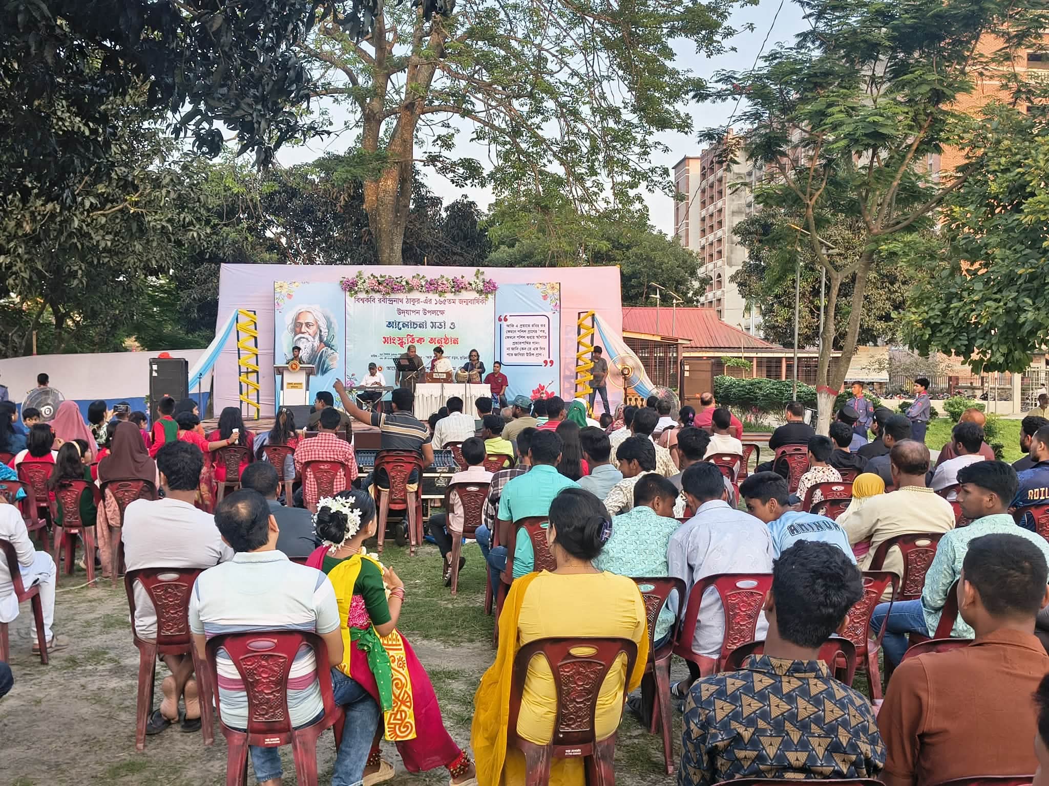 কুড়িগ্রামে নানা আয়োজনে রবীন্দ্রজয়ন্তী উদ্‌যাপন
