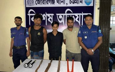 জেলা গোয়েন্দা শাখা ও জোরারগঞ্জ থানা পুলিশ এর যৌথ অভিযানে আন্তঃজেলা দুর্ধর্ষ ডাকাত ২৯ মামলার আসামি মোঃ নুর নবীসহ ৩ ডাকাত গ্রেফতার