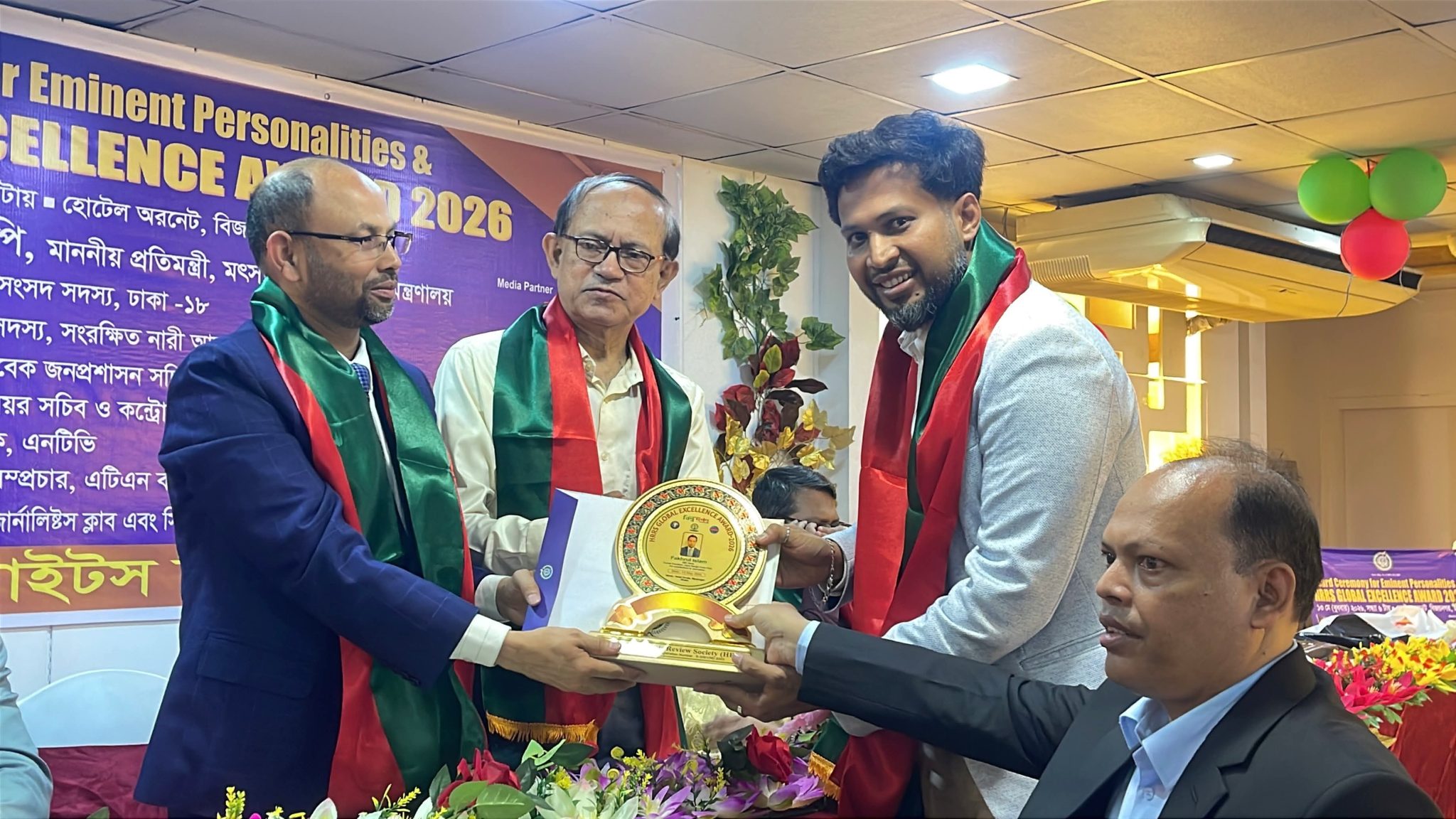 বাংলার ঐতিহ্য বিশ্বমঞ্চে, সম্মাননায় ভূষিত সাংবাদিক ফখরুল ইসলাম