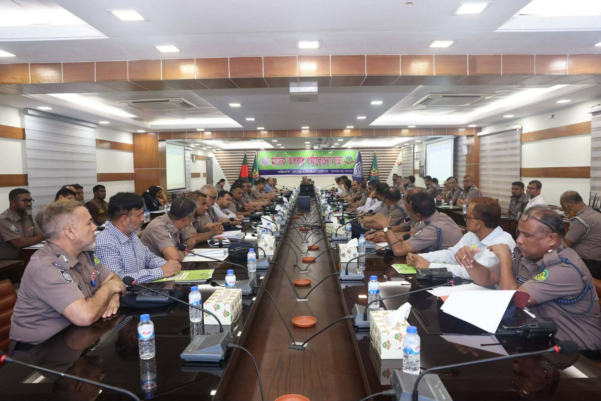 চট্টগ্রাম মেট্রোপলিটন পুলিশের মাসিক অপরাধ পর্যালোচনা সভা অনুষ্ঠিত