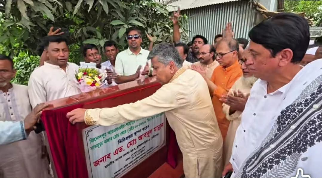 নবীনগরে উন্নয়ন কর্মকাণ্ডে ব্যস্ত সময় পার করলেন এমপি আব্দুল মান্নান
