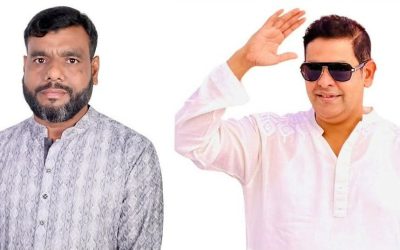 সংসদ সদস্য মোস্তাফিজুর রহমান ভূঁইয়া দিপুর পক্ষ থেকে রূপগঞ্জের সর্বস্তরের জনগণকে ঈদ উল আযহার শুভেচ্ছা জানিয়েছেন / দাউদ পুর ইউনিয়ন বিএনপি’র যুগ্ন সম্পাদক আবুল হোসেন