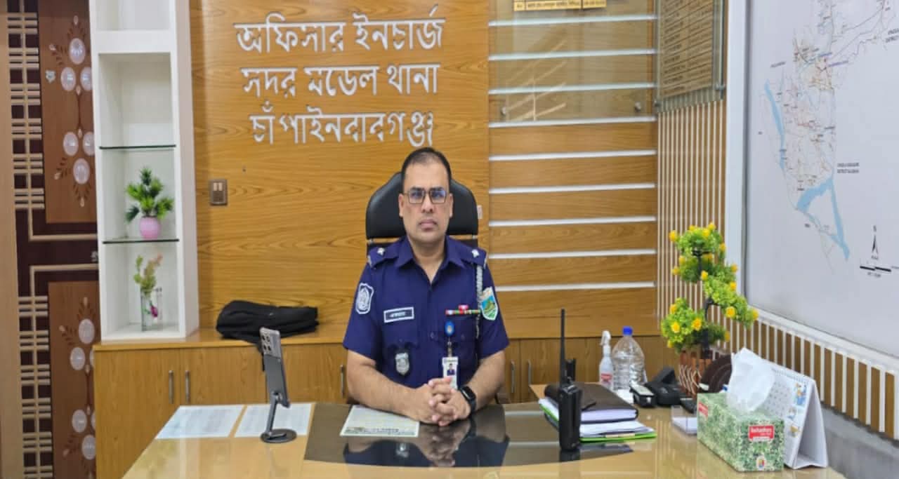 চাঁপাইনবাবগঞ্জবাসীকে পবিত্র ঈদুল আজহার শুভেচ্ছা জানিয়েছেন ওসি একরামুল হোসাইন