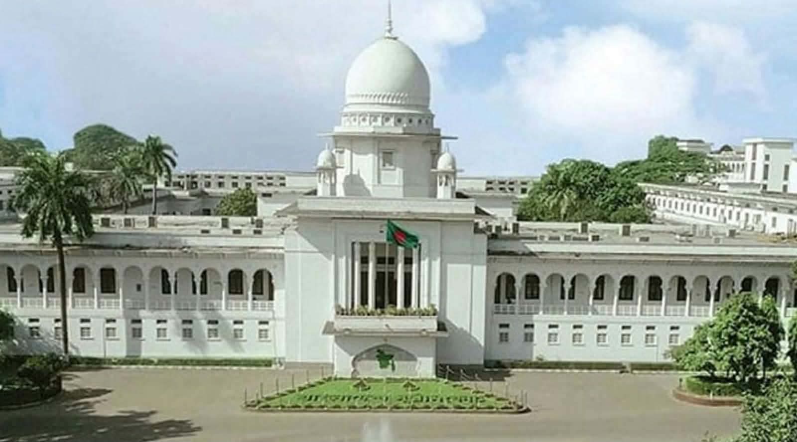 চেম্বার জজ আদালতে খারিজ হলো সভাপতি আবেদন দি চিটাগাং কো-অপারেটিভ হাউজিং সোসাইটির পক্ষে আদেশে সদস্যদের স্বস্তি