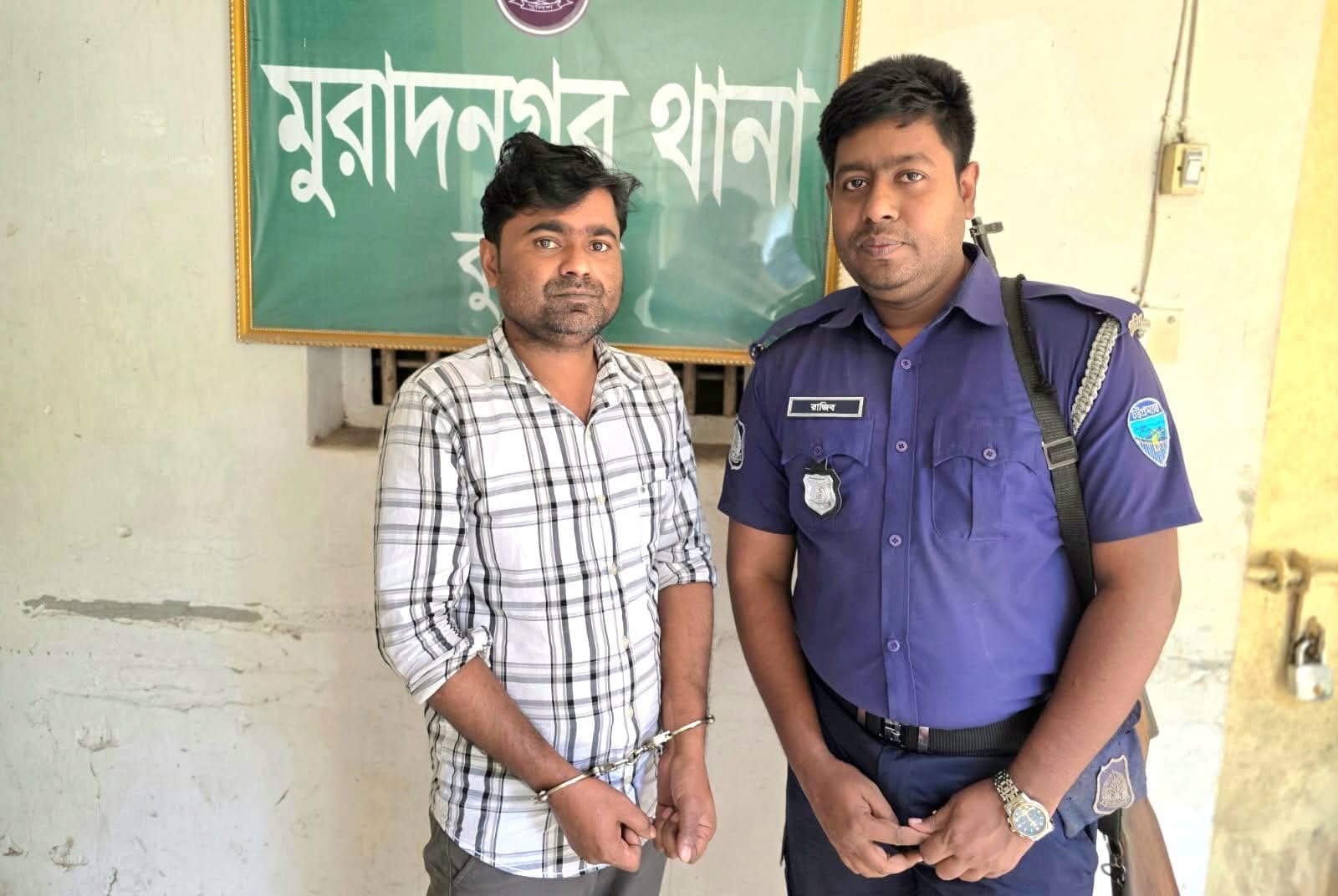 মুরাদনগরে সন্ত্রাসবিরোধী আইনে ‘রাজিব’ গ্রেপ্তার, কঠিন বিচারের দাবিতে ফেসবুকে ঝড়