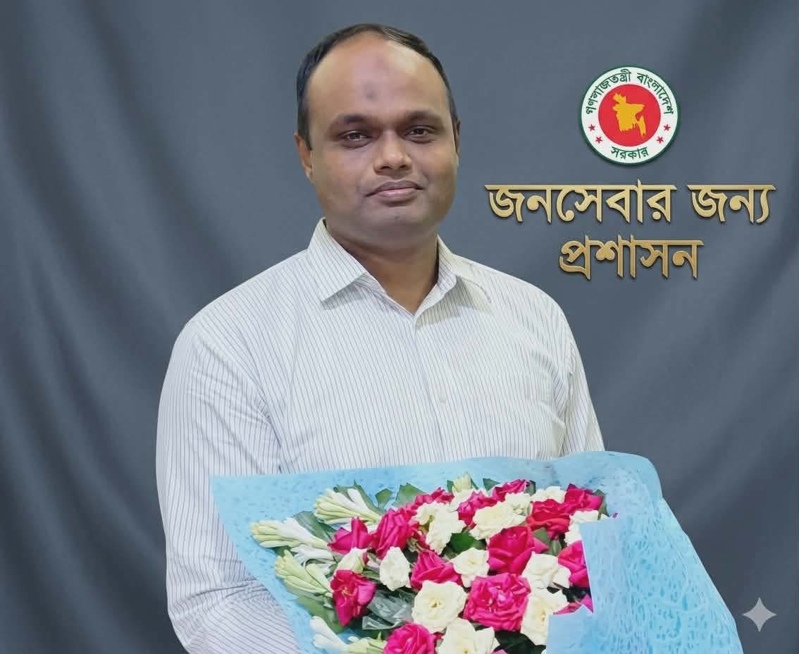 হোসেনপুরে জনবান্ধব প্রশাসনের দৃষ্টান্ত গড়েই ৮ মাসে বদলি এসিল্যান্ড মোহসী মাসনাদের
