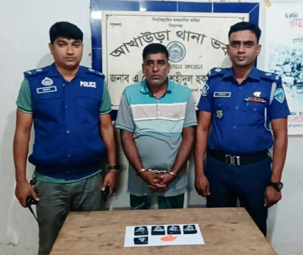 আখাউড়ায় ৯৬০ পিস ইয়াবাসহ মাদক কারবারি গ্রেফতার
