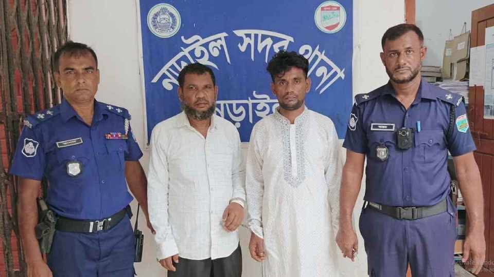নড়াইলে পুলিশের সফল অভিযানে ইয়াবাসহ বাবা ও ছেলে গ্রেফতার