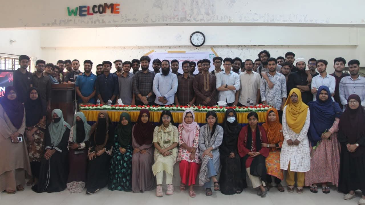 ইবিতে সাইবার সিকিউরিটি সোসাইটির নবীনবরণ অনুষ্ঠিত