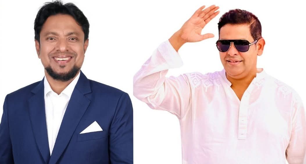 এমপি দিপু ভূঁইয়ার পক্ষ থেকে রূপগঞ্জের সর্বস্তরের জনগণকে ঈদ উল আযহার শুভেচ্ছা জানিয়েছেন / দাউদ পুর ইউনিয়ন বিএনপির ক্রিয়া বিষয়ক সম্পাদক আরফান ভুইয়া