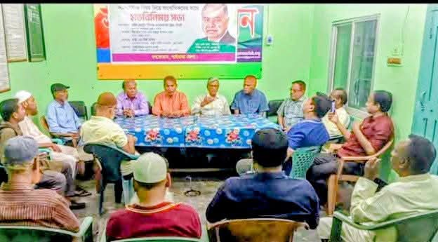 দেশ চলছে অতীত সরকারের ধারাবাহিকতায় : গাইবান্ধায় সুব্রত চৌধুরী