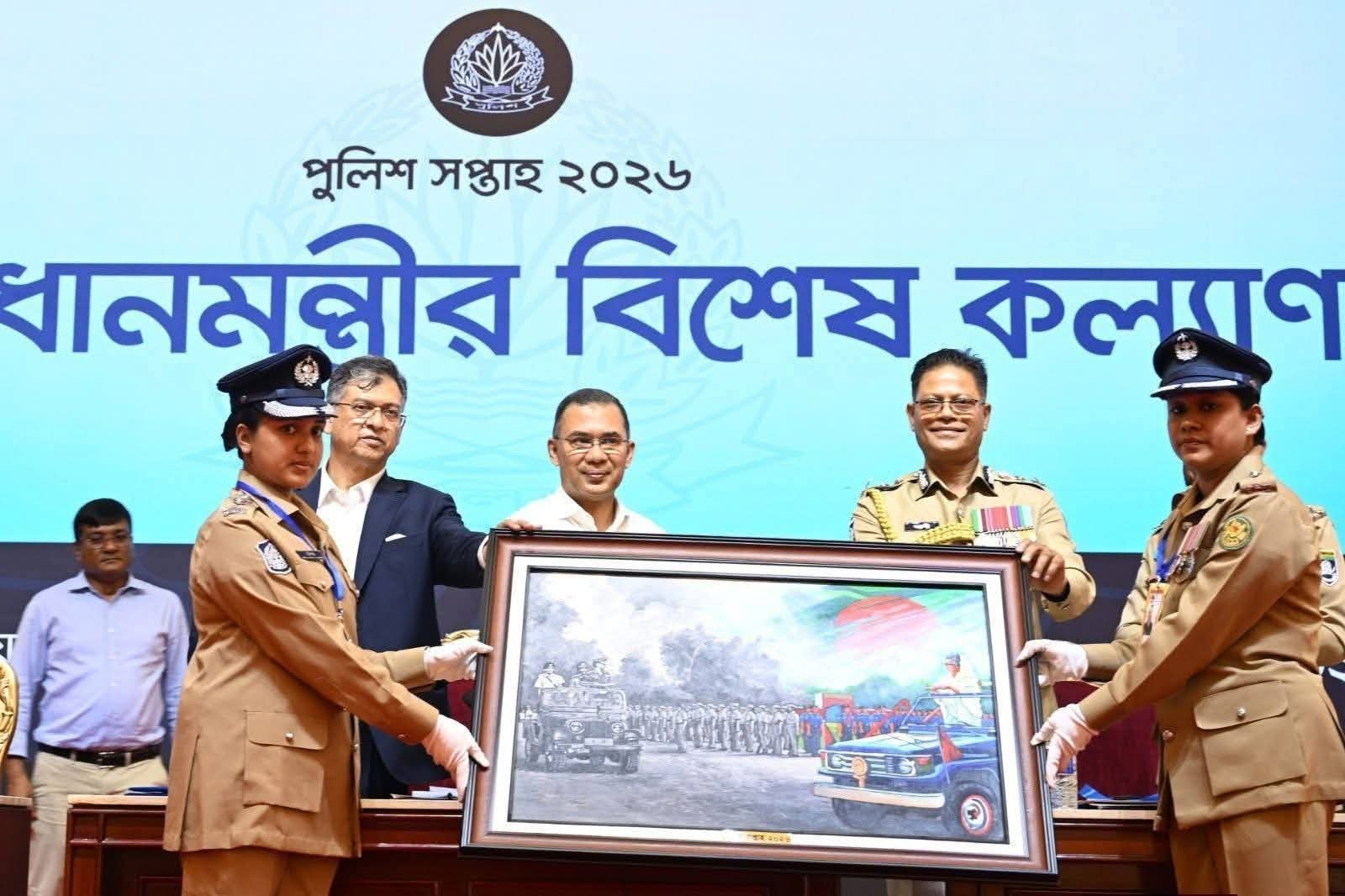 পুলিশ সপ্তাহে সিএমপির ভার্চুয়াল অংশগ্রহণ