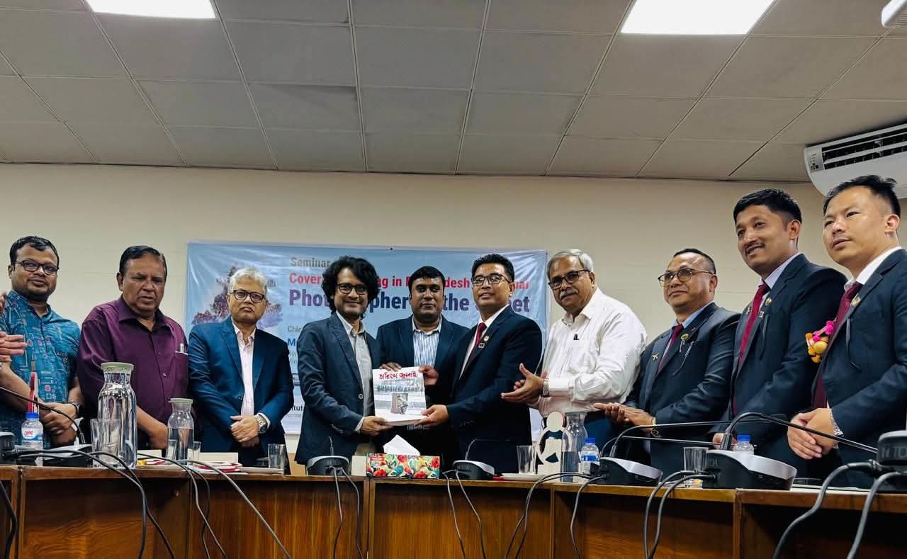 বাংলাদেশ ও নেপালের গণআন্দোলন কাভারেজে ফটোসাংবাদিকদের ভূমিকা নিয়ে পিআইবিতে সেমিনার অনুষ্ঠিত