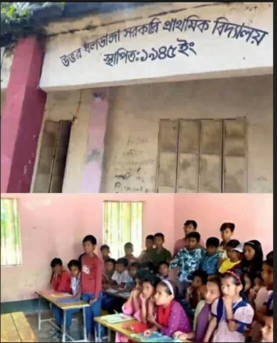 শিক্ষক সংকটে ধুঁকছে উত্তর ধলডাঙা সরকারি প্রাথমিক বিদ্যালয়