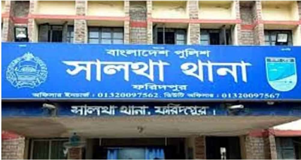 সালথায় বাজিতে লুডু খেলা নিয়ে দুই পক্ষের সংঘর্ষে আহত ১০