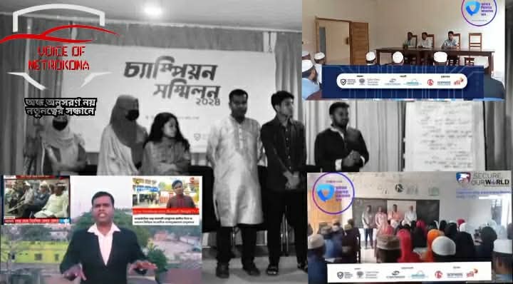 মানুষ এখন “জীবন্ত ডিজিটাল সত্তা” ক্যাম চ্যাম্পিয়ন